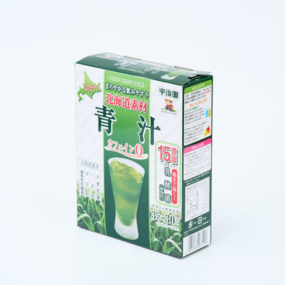 Hokkaido Green Juice(Aojiru)