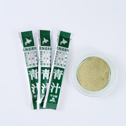 Hokkaido Green Juice(Aojiru)