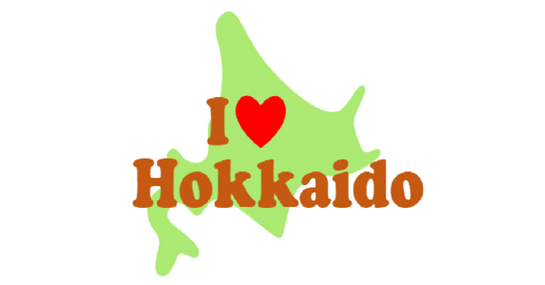 I Love Hokkaido
